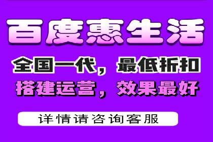 百度推广收费模式解析及案例分享