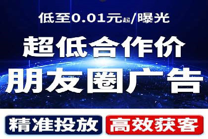 SEM运营策略案例分析