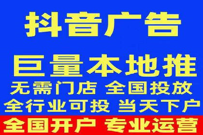 转化率飙升的秘密：信息流广告优化案例揭秘