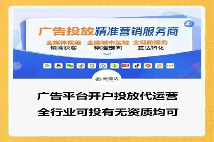 案例分析：信息流平台在教育培训领域的应用